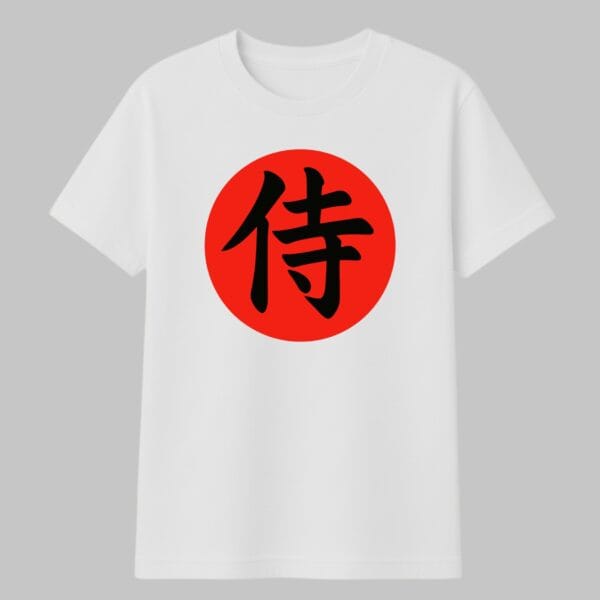 Sin título - 2025-10-29T154733.917 Samurái palabra