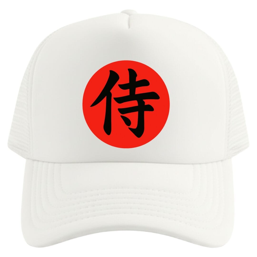 gorra palabra samurái